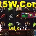 Segurança 2FA Beijo777